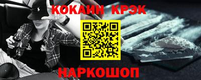 герыч Кинель