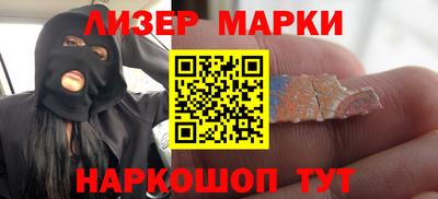 скорость mdpv Кимры