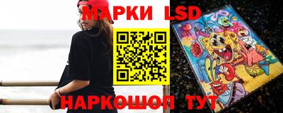 кокаин колумбия Коммунар