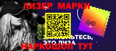 мдма Комсомольск-на-Амуре