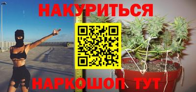 мдма Комсомольск-на-Амуре