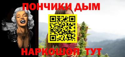 скорость mdpv Кимры