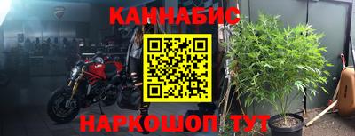 герыч Кинель