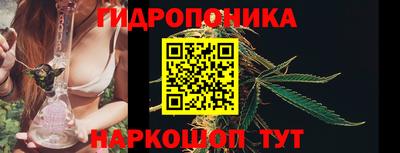 COCAINE Кингисепп