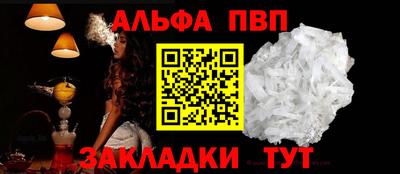 скорость mdpv Кимры