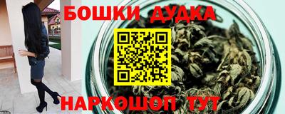 скорость mdpv Кимры