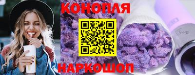 COCAINE Кингисепп