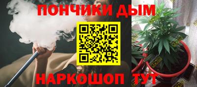 скорость mdpv Кимры