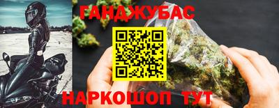 прущая мука Конаково
