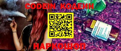 кокаин колумбия Коммунар