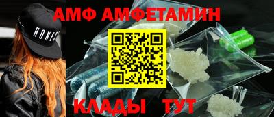 скорость mdpv Кимры