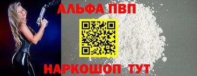 герыч Кинель