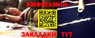 герыч Кинель