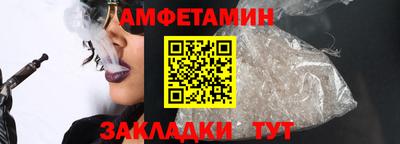 COCAINE Кингисепп