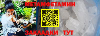 герыч Кинель
