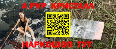 COCAINE Кингисепп