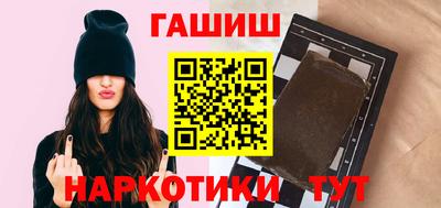 COCAINE Кингисепп
