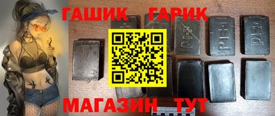 прущая мука Конаково