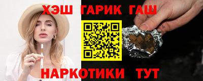 мдма Комсомольск-на-Амуре