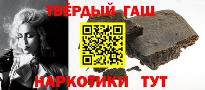 COCAINE Кингисепп
