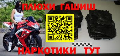 кокаин колумбия Коммунар