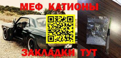 герыч Кинель