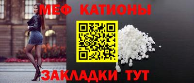 скорость mdpv Кимры