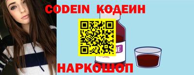 скорость mdpv Кимры