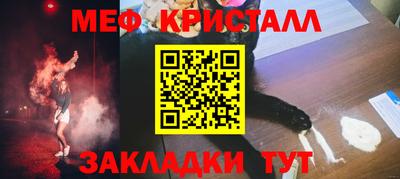 скорость mdpv Кимры