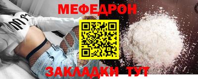 герыч Кинель